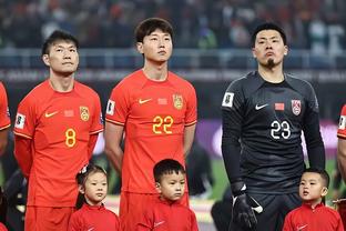 约旦主帅：韩国是世界顶级球队，1-6不敌日本让我们得到了提升
